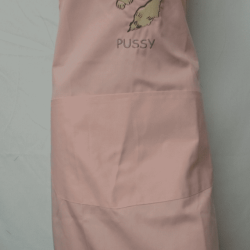 Adult Novelty Bib Aprons in ‘I Love my Pussy’ design